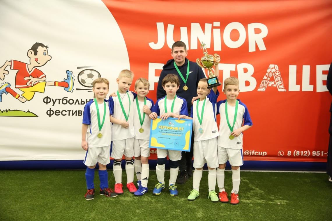 Отборочный турнир JFCUP 2021 по 2014 г.р.