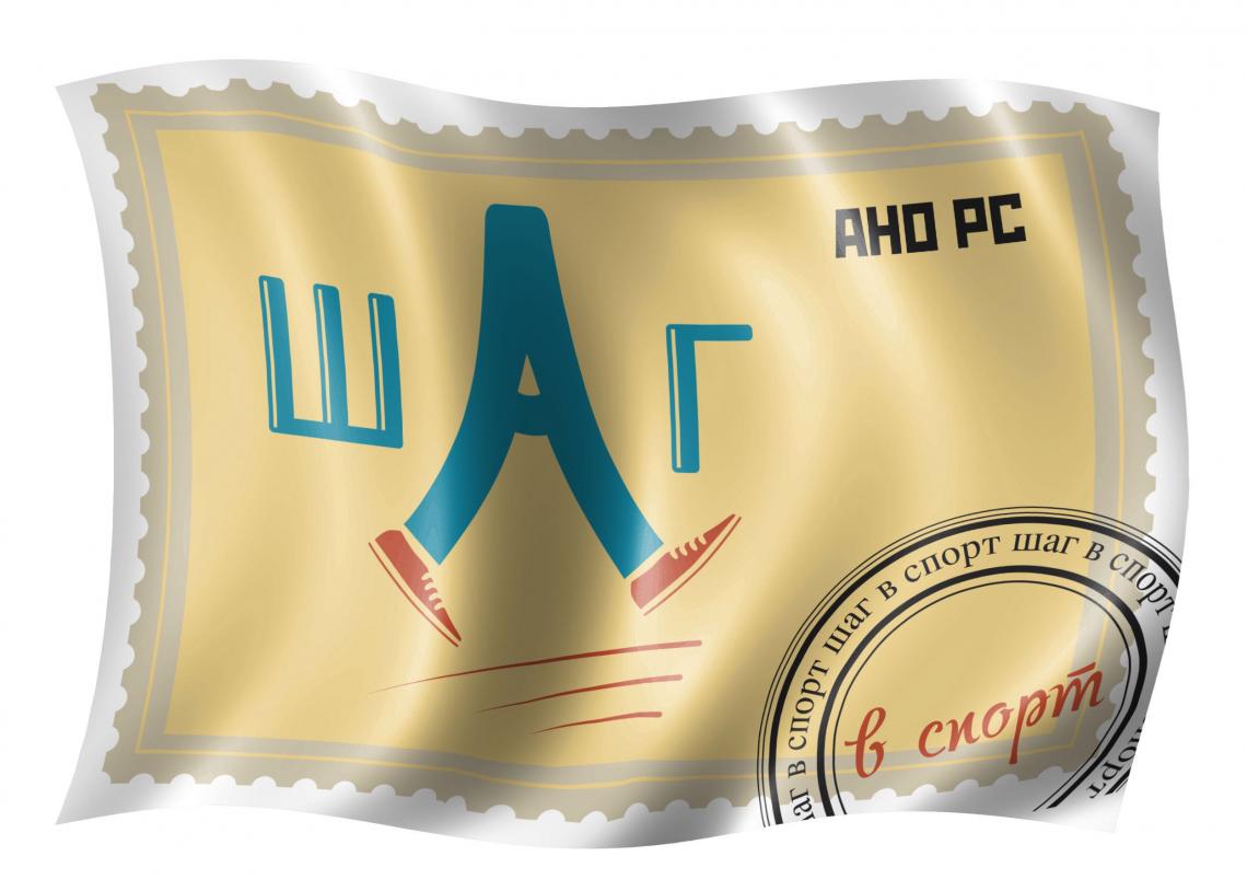 ПРИГЛАШАЕМ ВАШУ КОМПАНИЮ К СОТРУДНИЧЕСТВУ! 