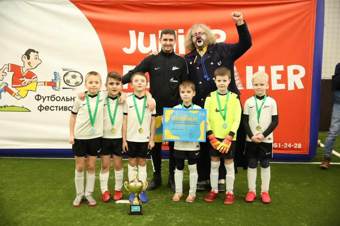 Отборочный турнир JFCUP 2021 по 2013 г.р.