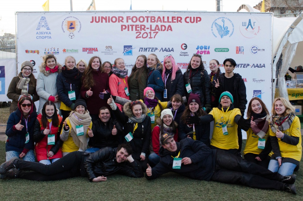 вол3.jpg вол3.jpg