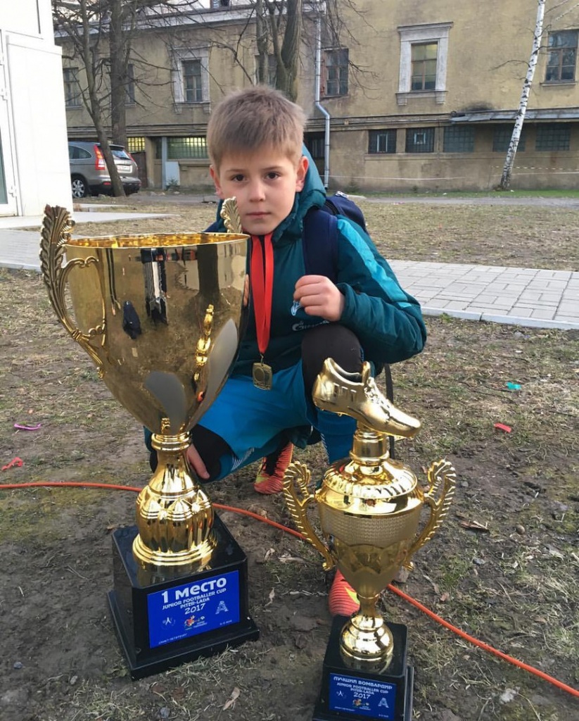 бом2.jpg